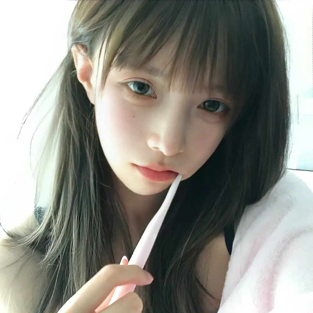 血冲
